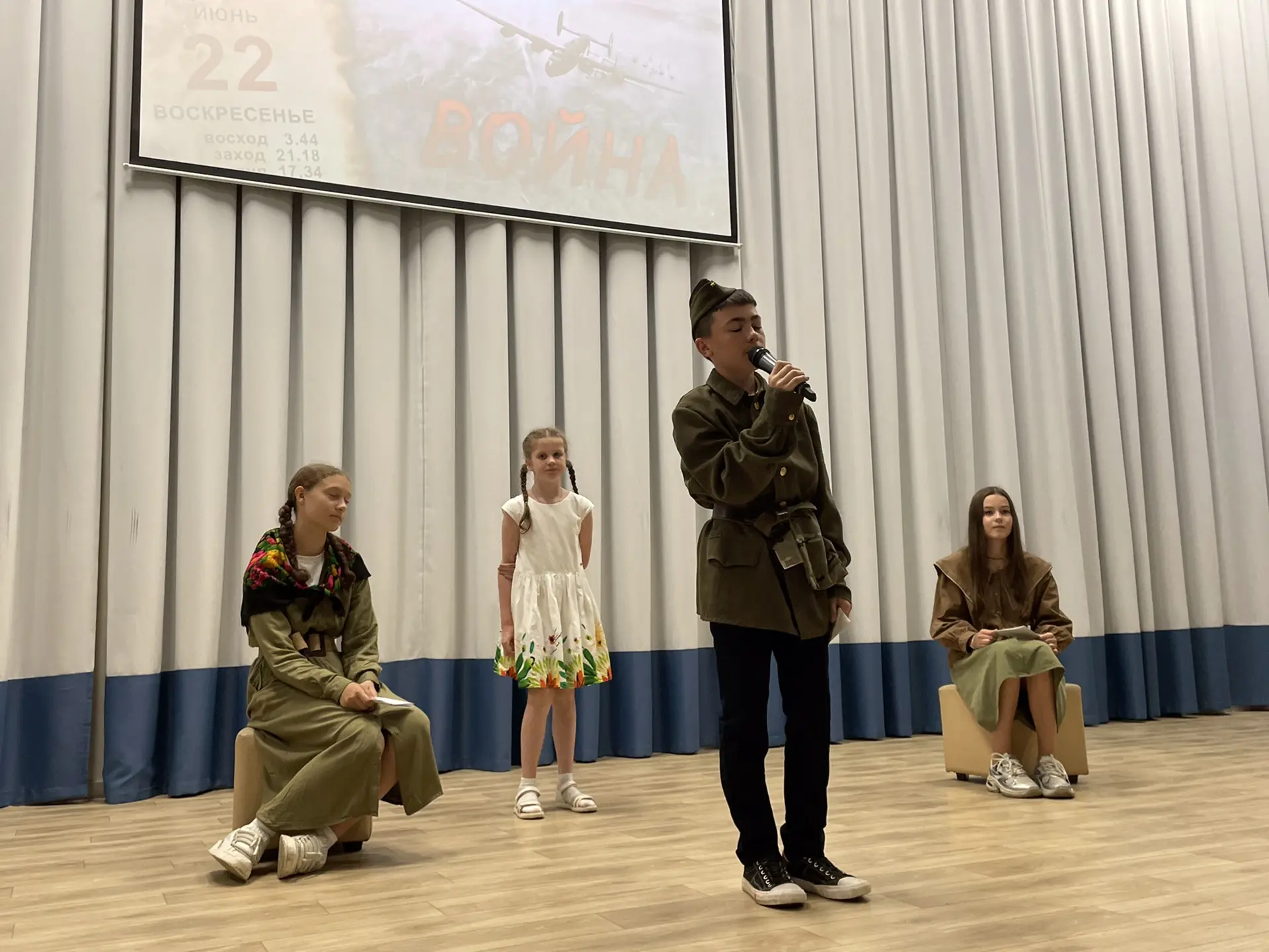 🕊 День памяти и скорби. Мы помним. 

Сегодня, 22 июня, в нашем школьном лагере прошла торжественная