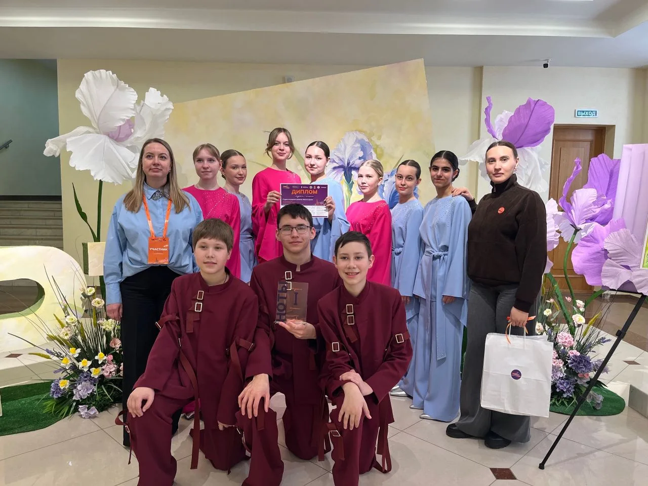 ✨ Отличные новости! ✨