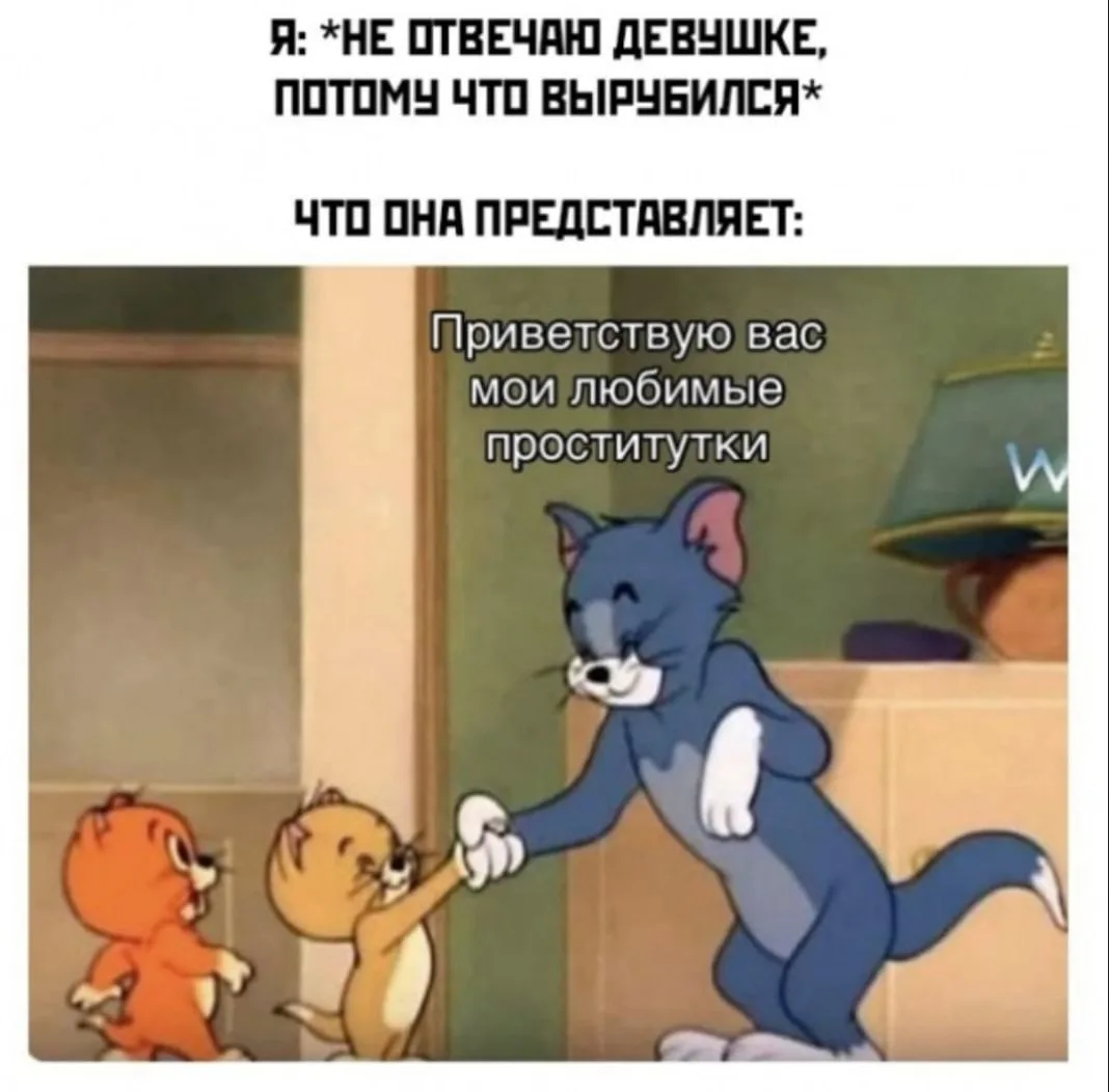 😅 Проститутки Владивостока взвинтили цены сразу в 12 раз из-за Восточного экономическо...