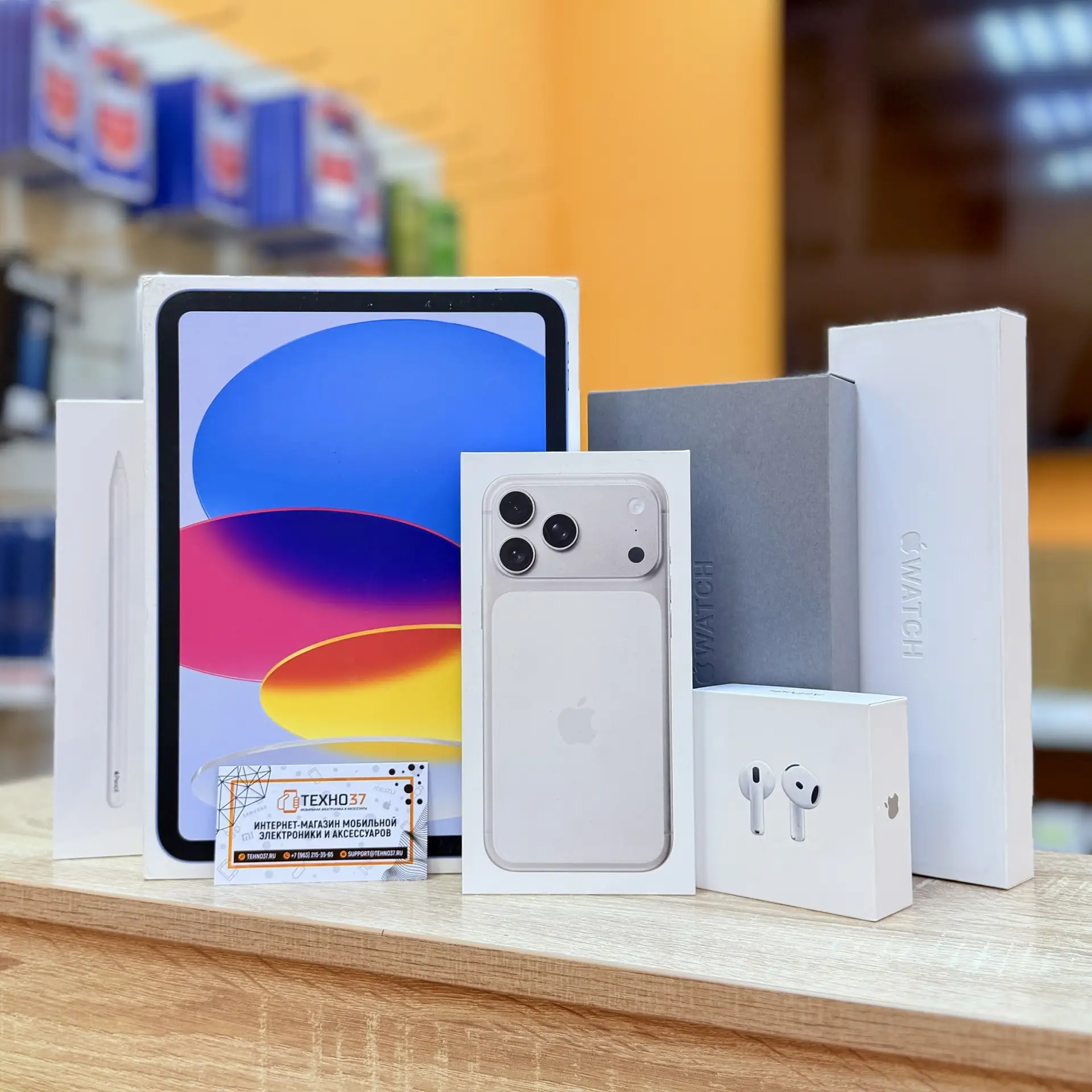 Техника Apple в наличии и под заказ ✅

Планируете обновить смартфон? Нужен планшет для работы? Ноутб