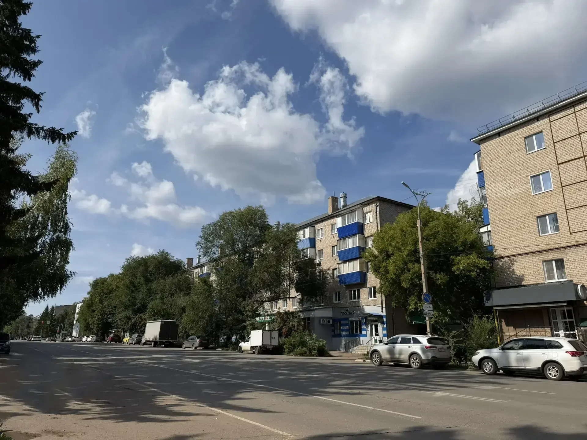 Доброе утро 🌟