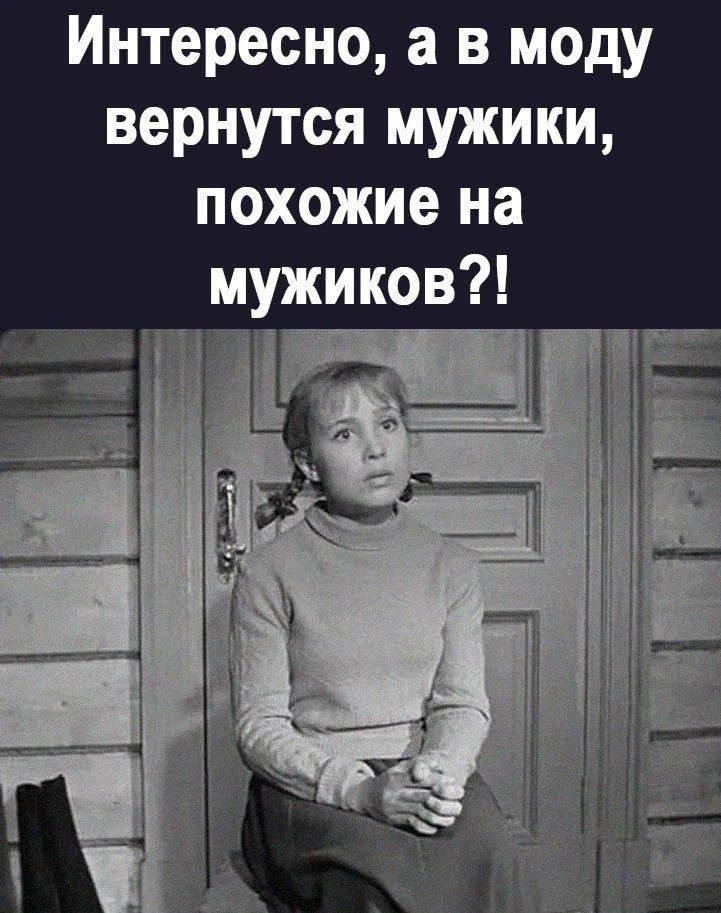 🤣Юмор в картинках