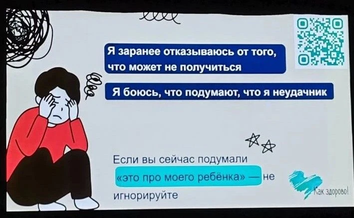 🛑17 апреля во Дворце Молодёжи впервые в нашем городе состоялось масштабное федеральное событие — Бол