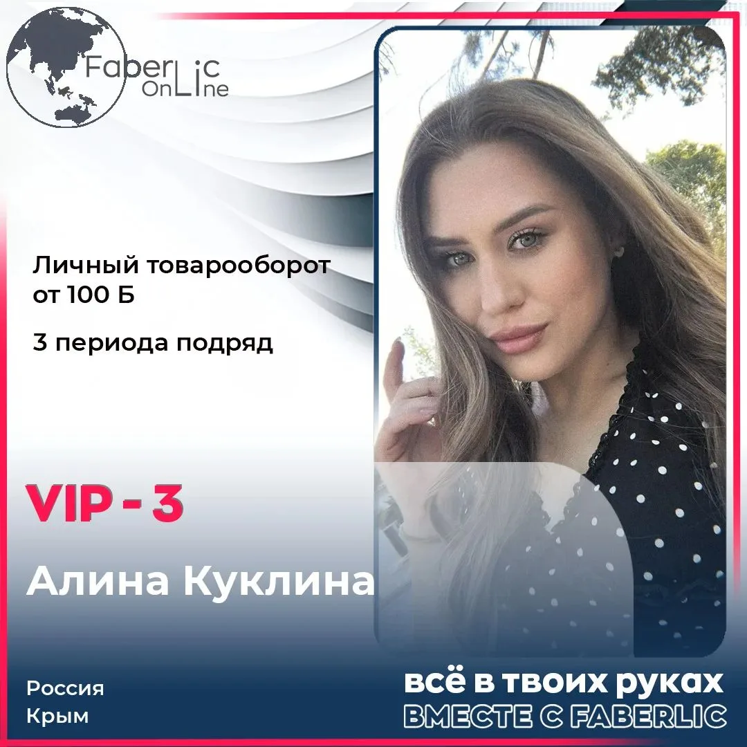 ПОЗДРАВЛЯЕМ 🎉🎉🎉🎉