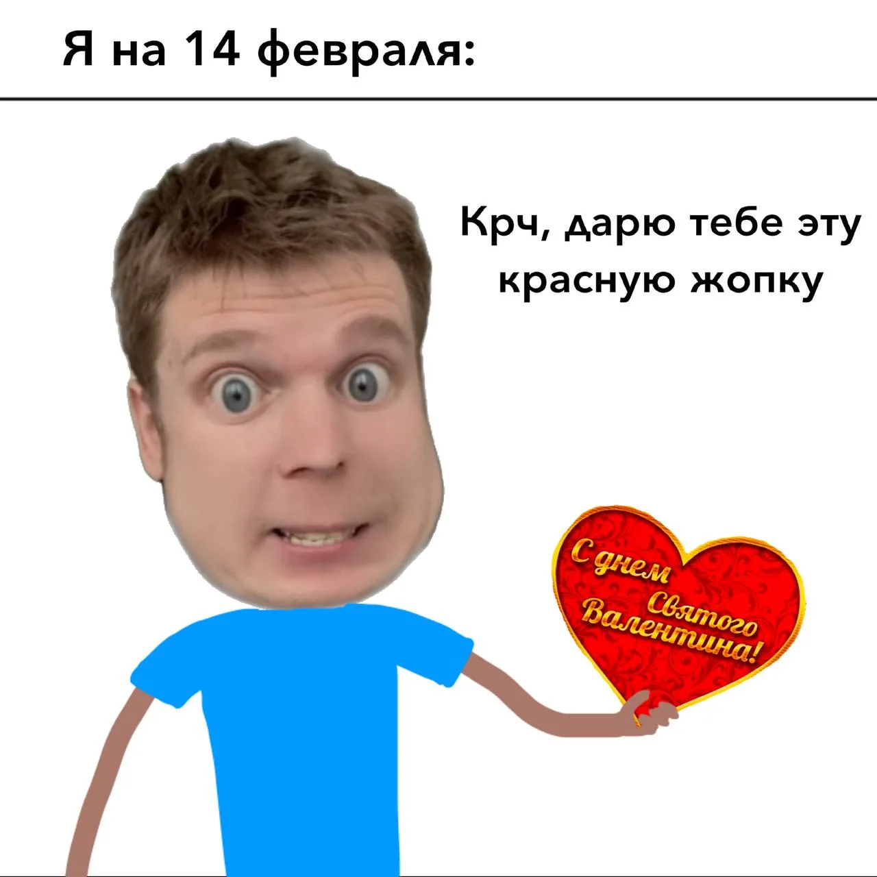 Все наши каналы