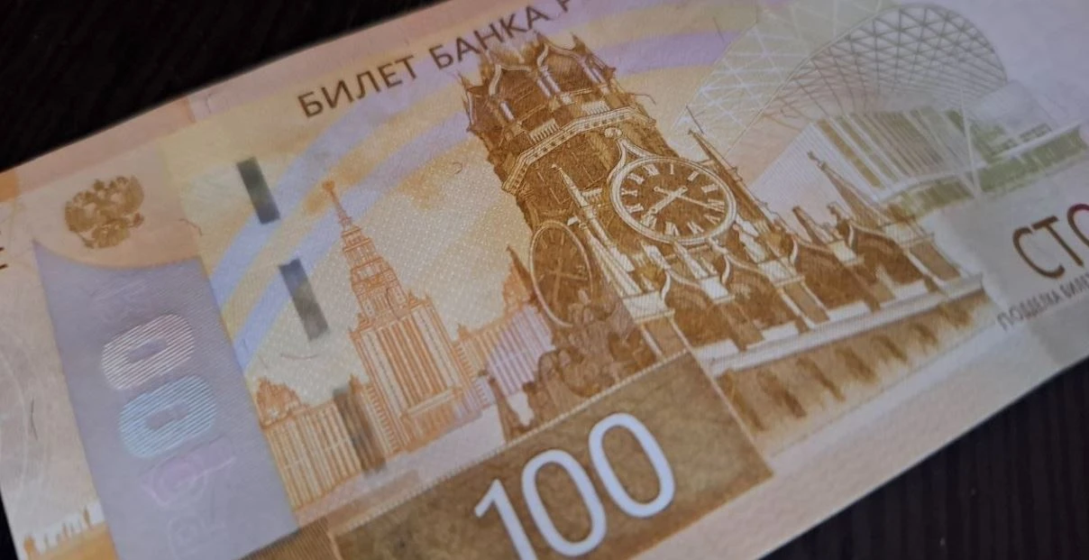 Вологодская область оказалась среди аутсайдеров Северо-Запада по уровню зарплат.