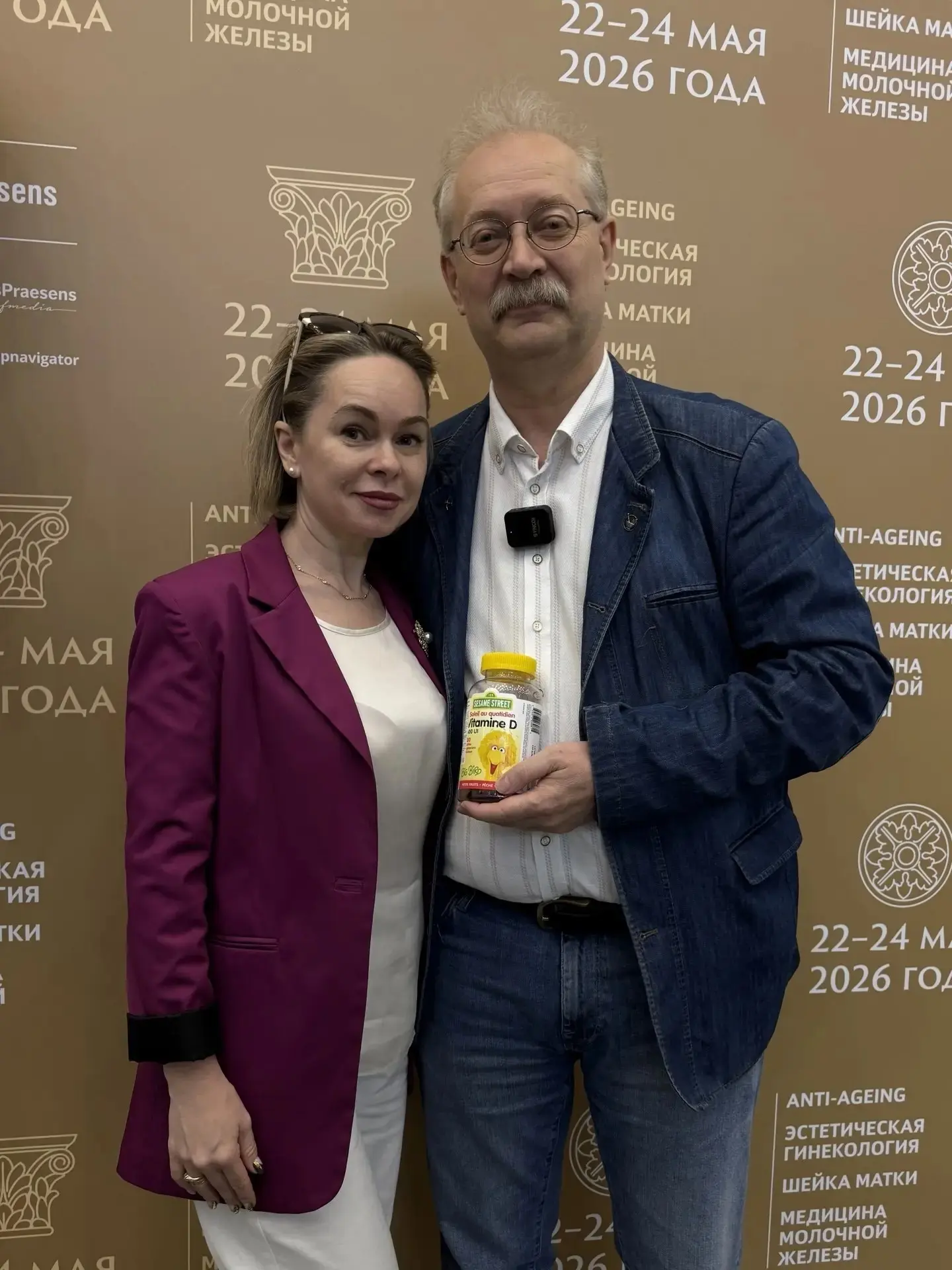 🧠 150 человек, полный зал и море эмоций!