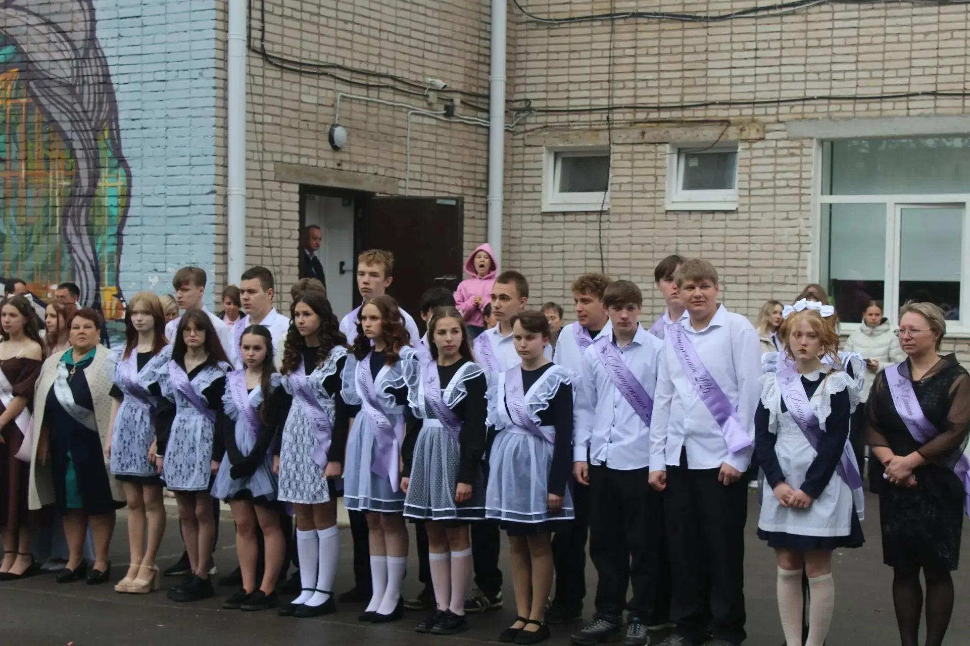 🔔Дорогие выпускники, уважаемые учителя и родители!
