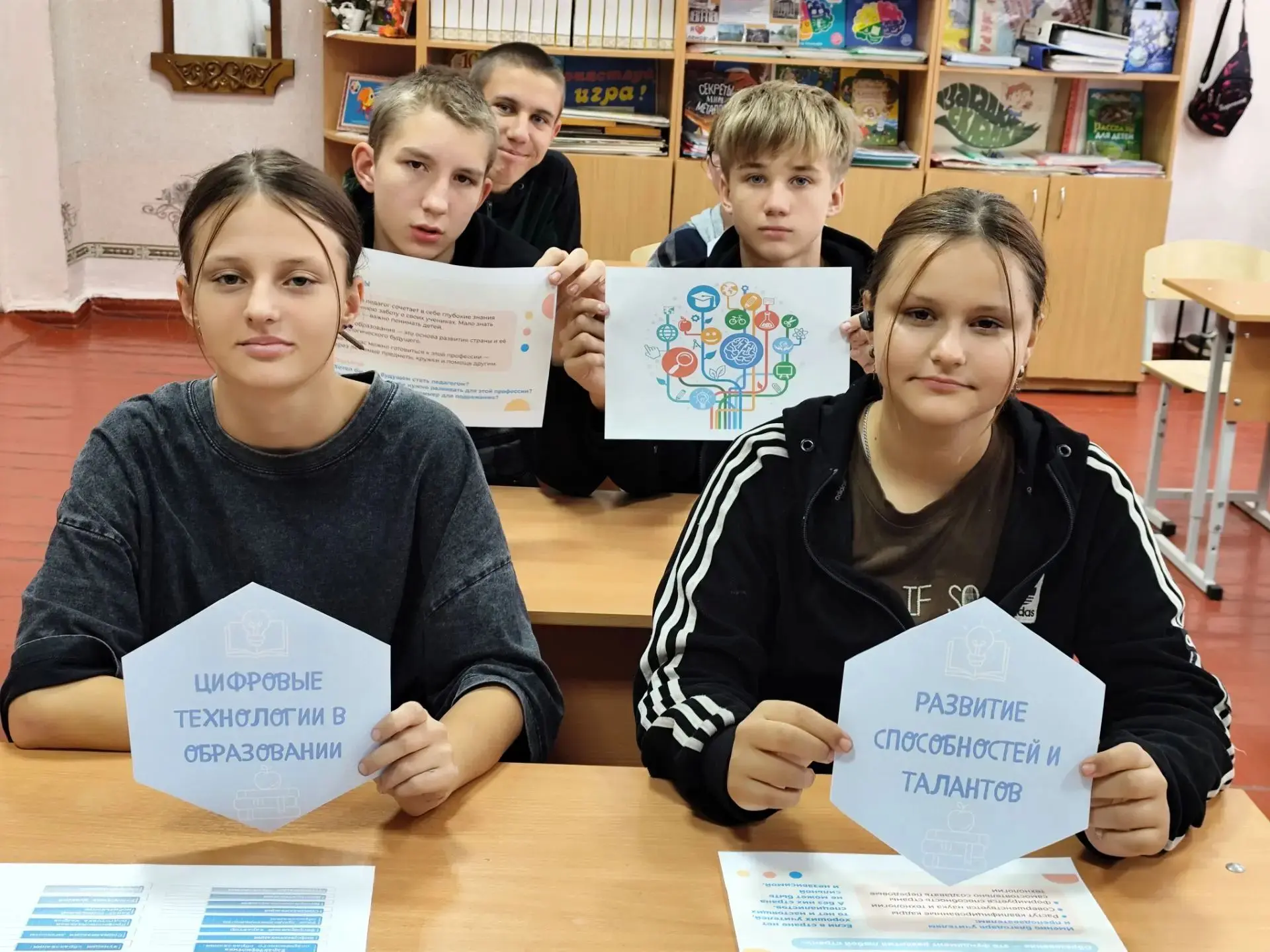 Сегодня 01.10.2026г. в 8,9-А, 9-Б прошла очередное внеурочное занятие: Россия-мои гориз...