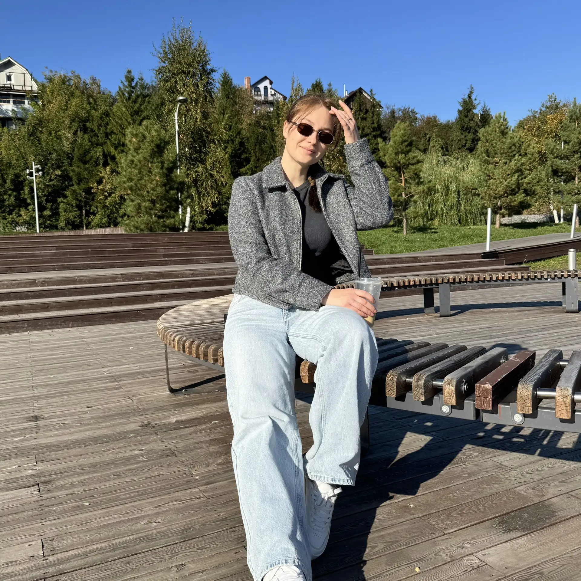 Всем доброе утро ☀️