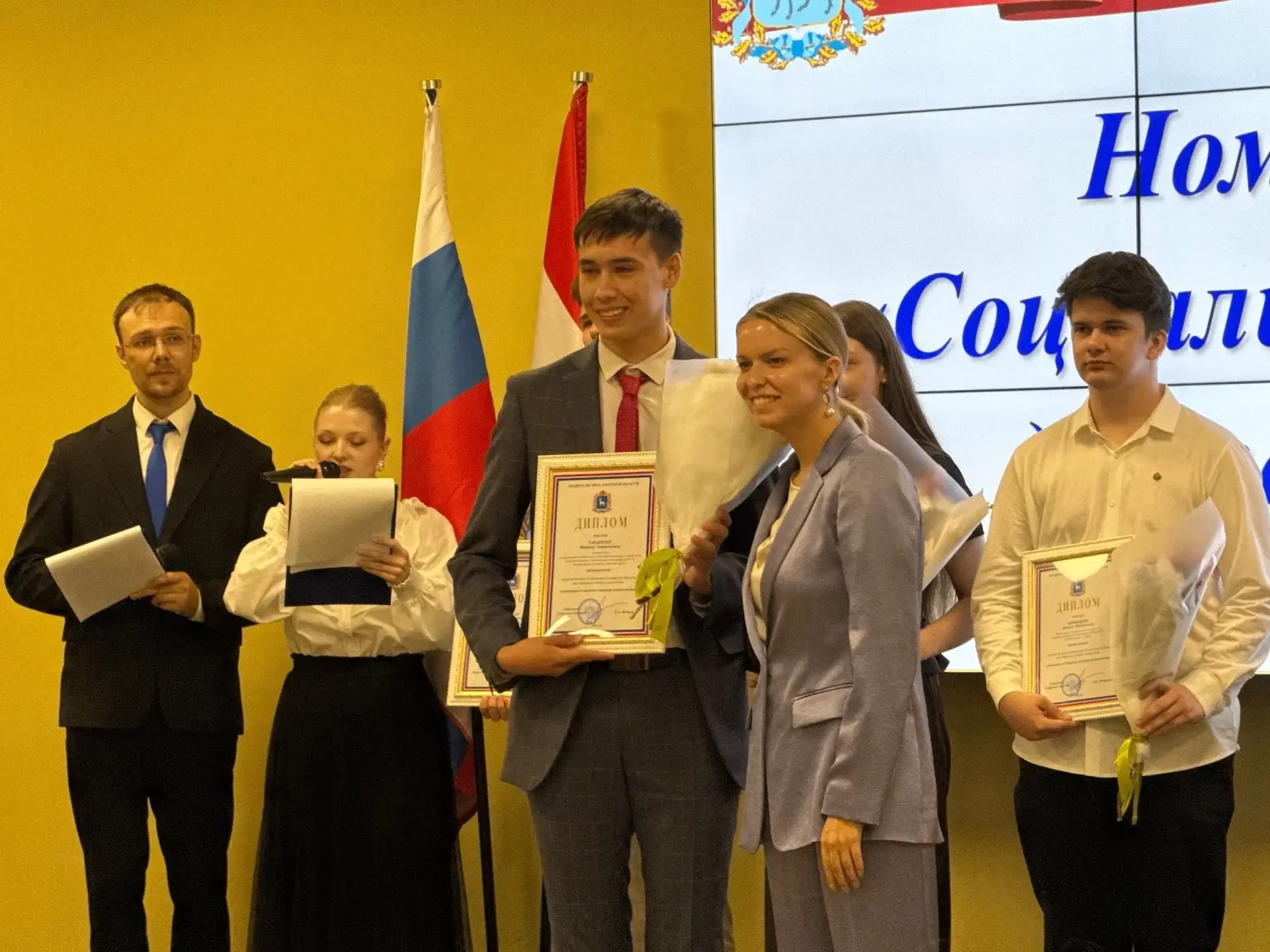 🏆 Именная премия губернатора — у нашего Максима Таранчука!

Это ежегодная премия, которую вручают т