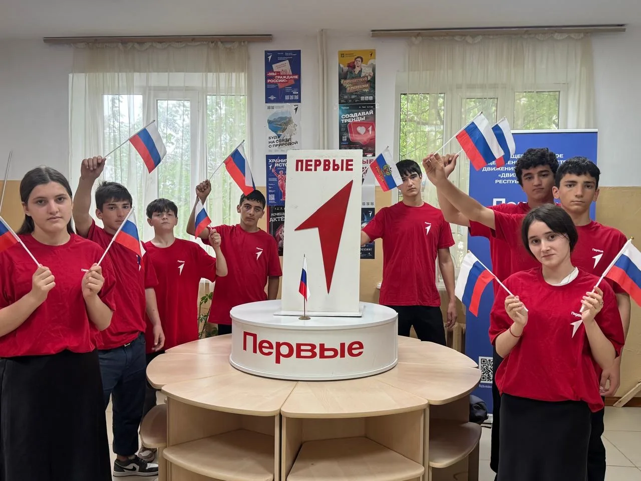 🇷🇺 «Символы России»: узнаём, вспоминаем, гордимся!