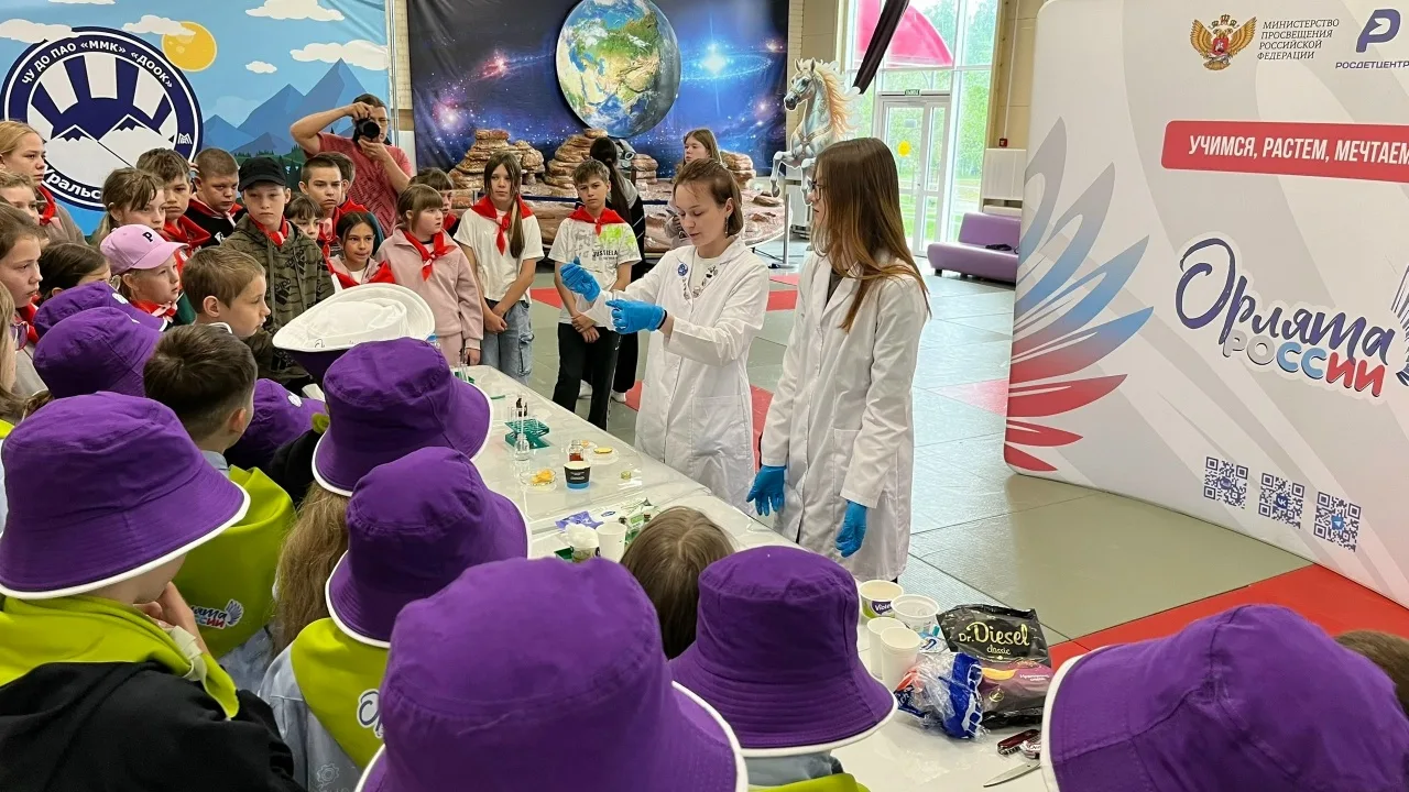 ⛺ Яркой вспышкой промелькнула неделя для наших Орлят в ДООЦ "Уральские зори".
⛺ Ребята многое успели