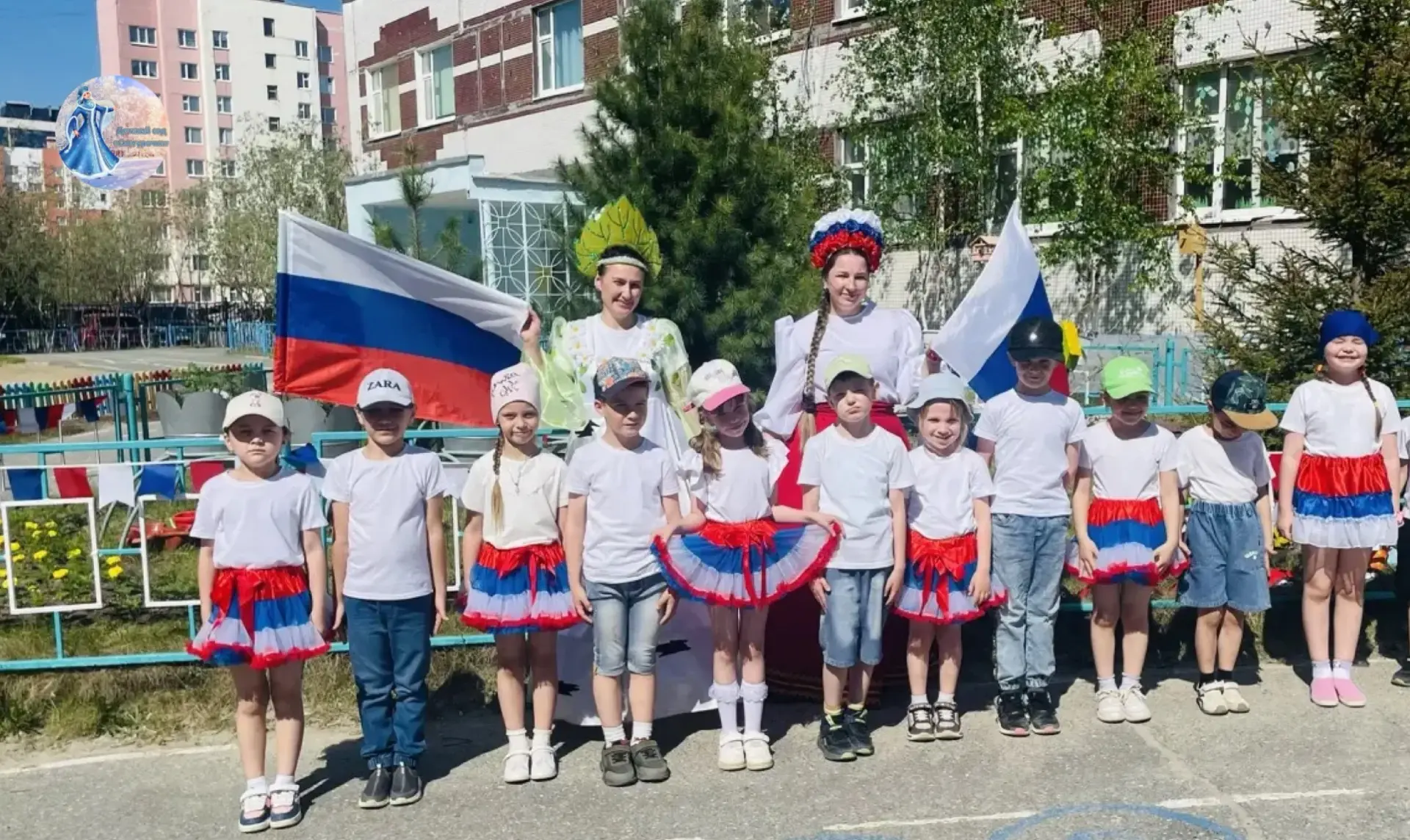 🇷🇺🇷🇺🇷🇺
День России в нашем детском саду прошел под знаком активного отдыха и веселья! Дети с у