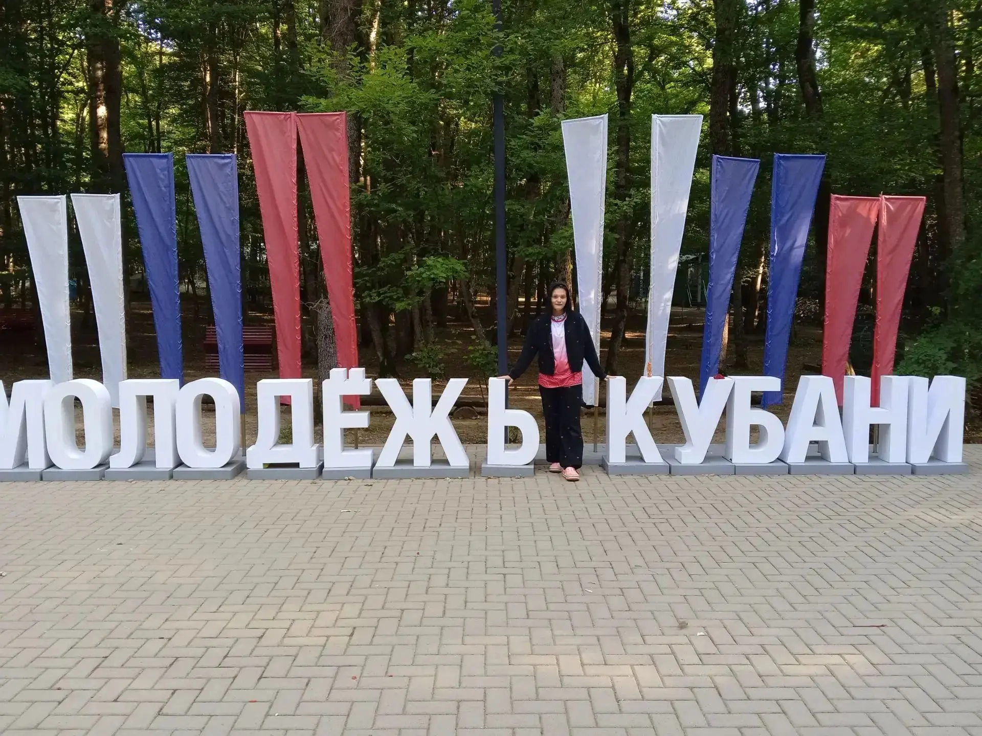С гордостью делимся замечательной новостью: ученица нашей школы №31 Волкова Надежда ста...