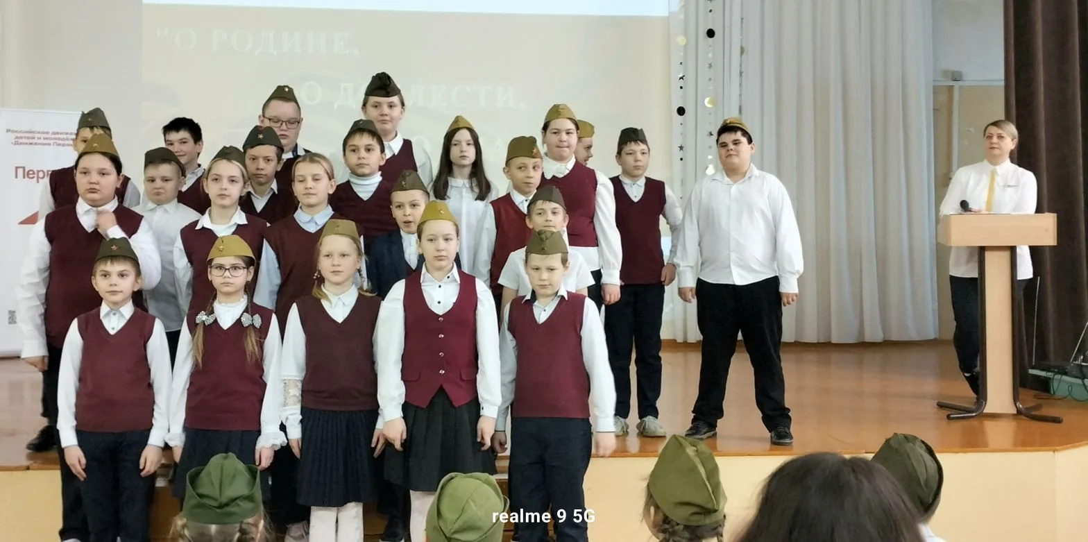 В преддверии 🎖"Дня Защитника Отечества" в МБОУ "Гимназия" г. Моршанска прошел 🇷🇺патриотический Фести