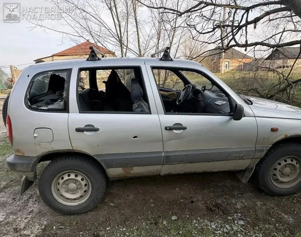 🚨 Два мирных жителя Белгородской области пострадали в результате атаки дронов ВСУ, заявил Гладков.  