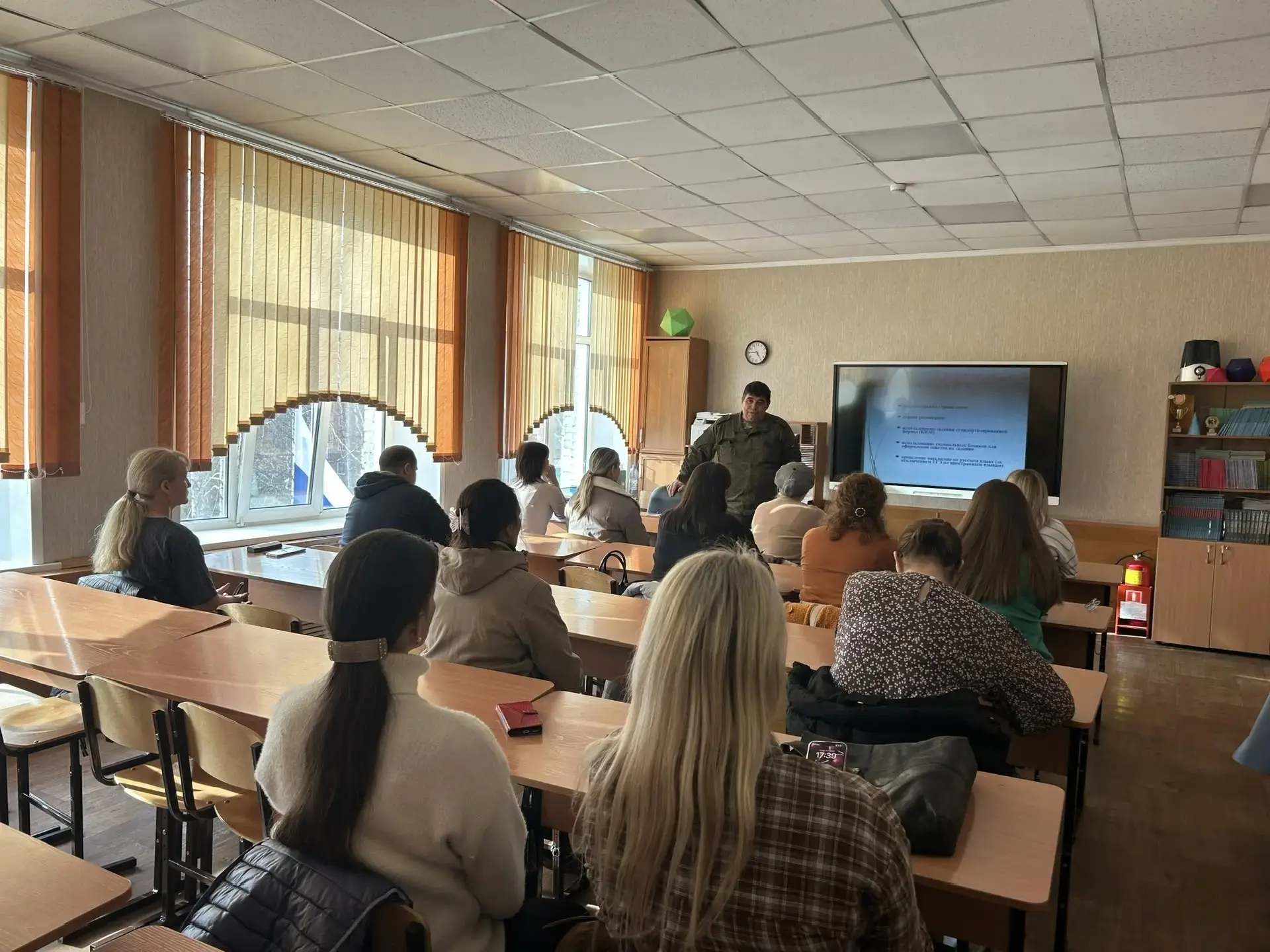 👩‍⚖️Профориентация для родителей 11-классников лицея  ♦️В нашем лицее прошла важная встреча, посвяще