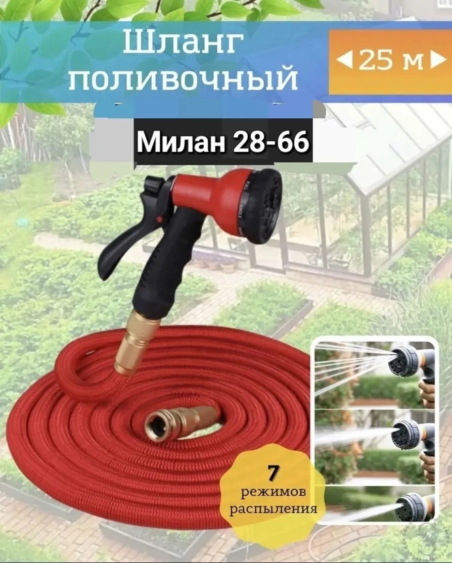 https://vk.com/photo-184814919_493089988