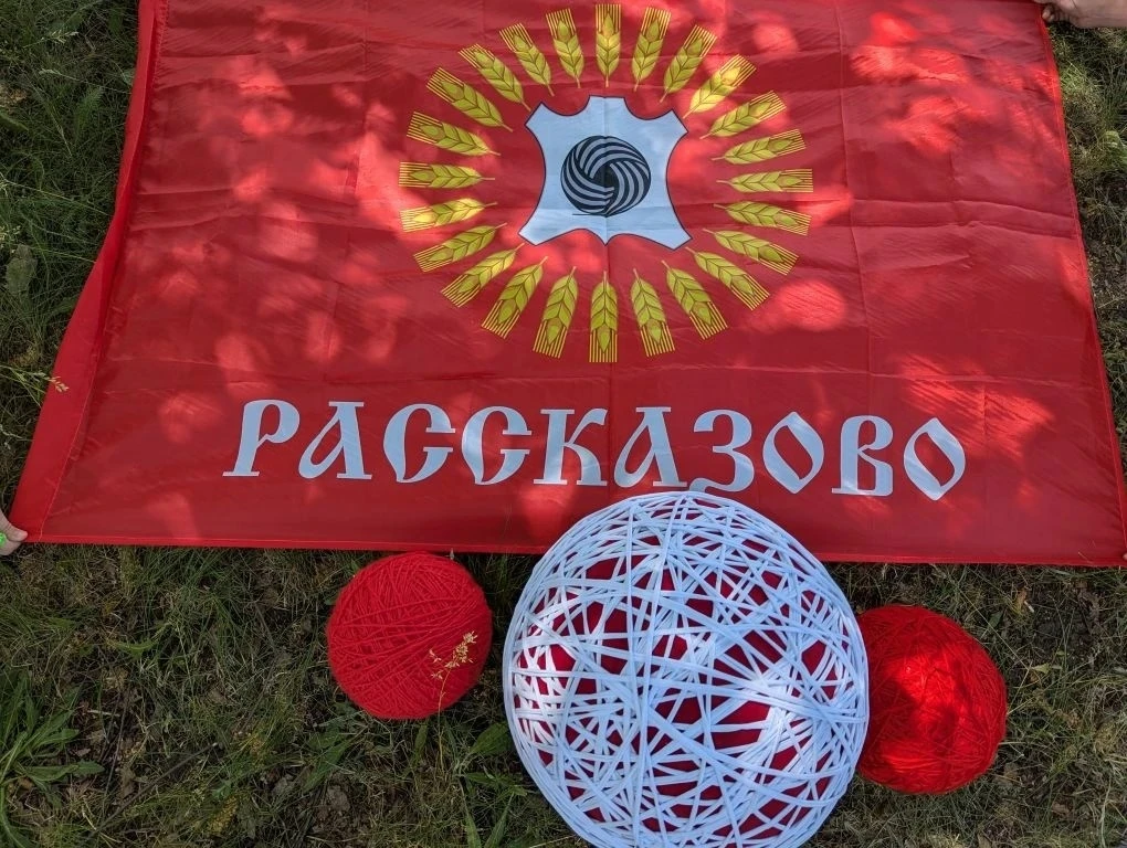 Самый лучший город на Земле….
В этом году наш город празднует юбилей. В лагере «Мечта» в преддверии 