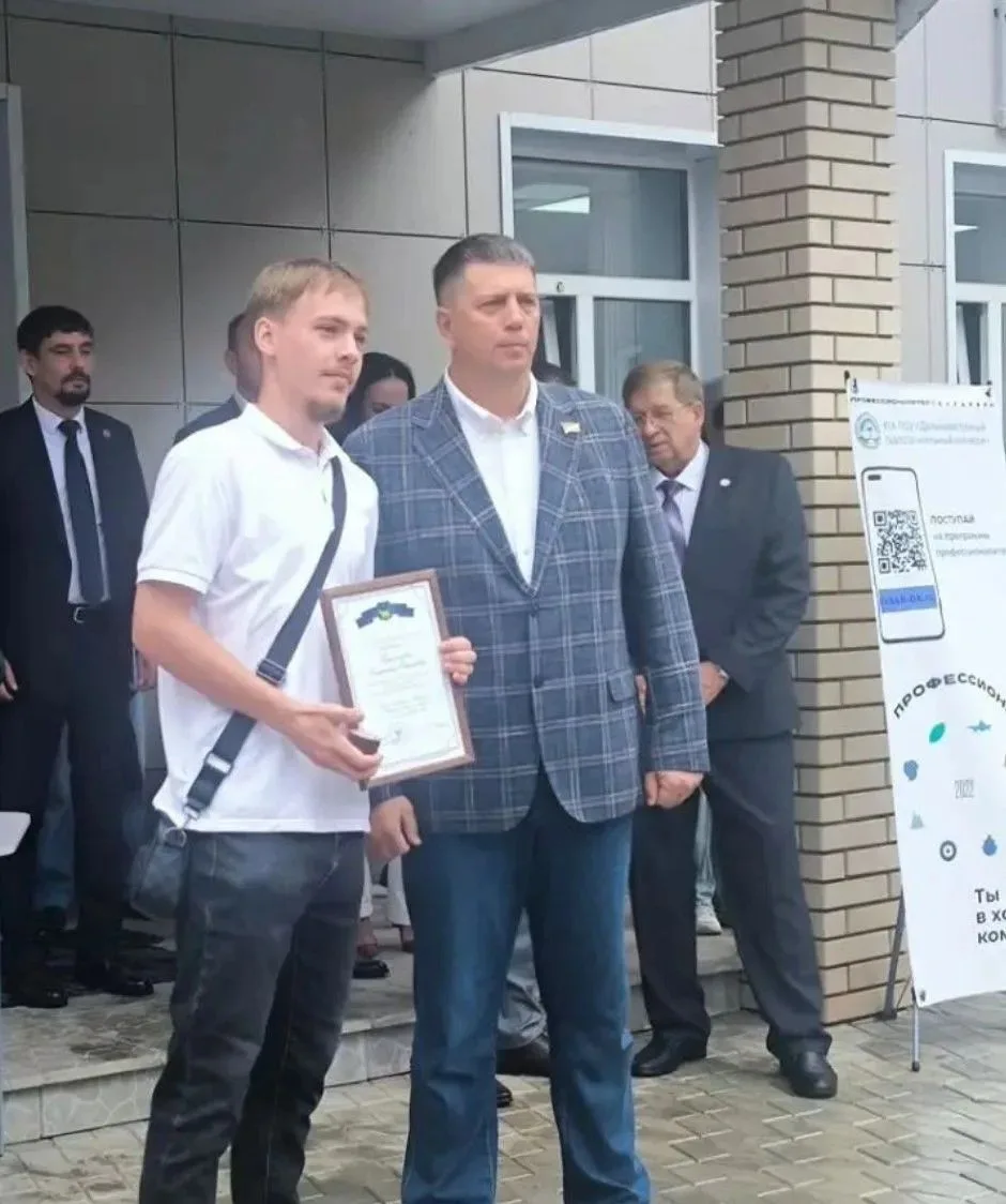 В Дальневосточном судостроительном колледже отметили лучших студентов: вручены свидетел...