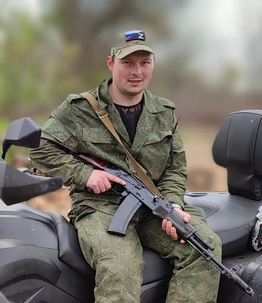 Климов Дмитрий Юрьевич – рядовой

Родился 12 марта 1995 года в городе Узловая Тульской области.
В 20