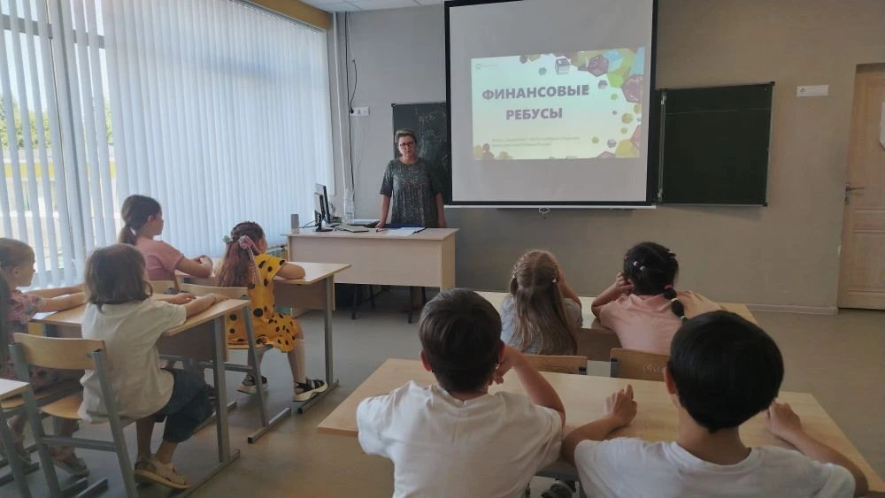 В современном мире каждый человек должен обладать финансовой грамотностью, и учиться этому надо с са