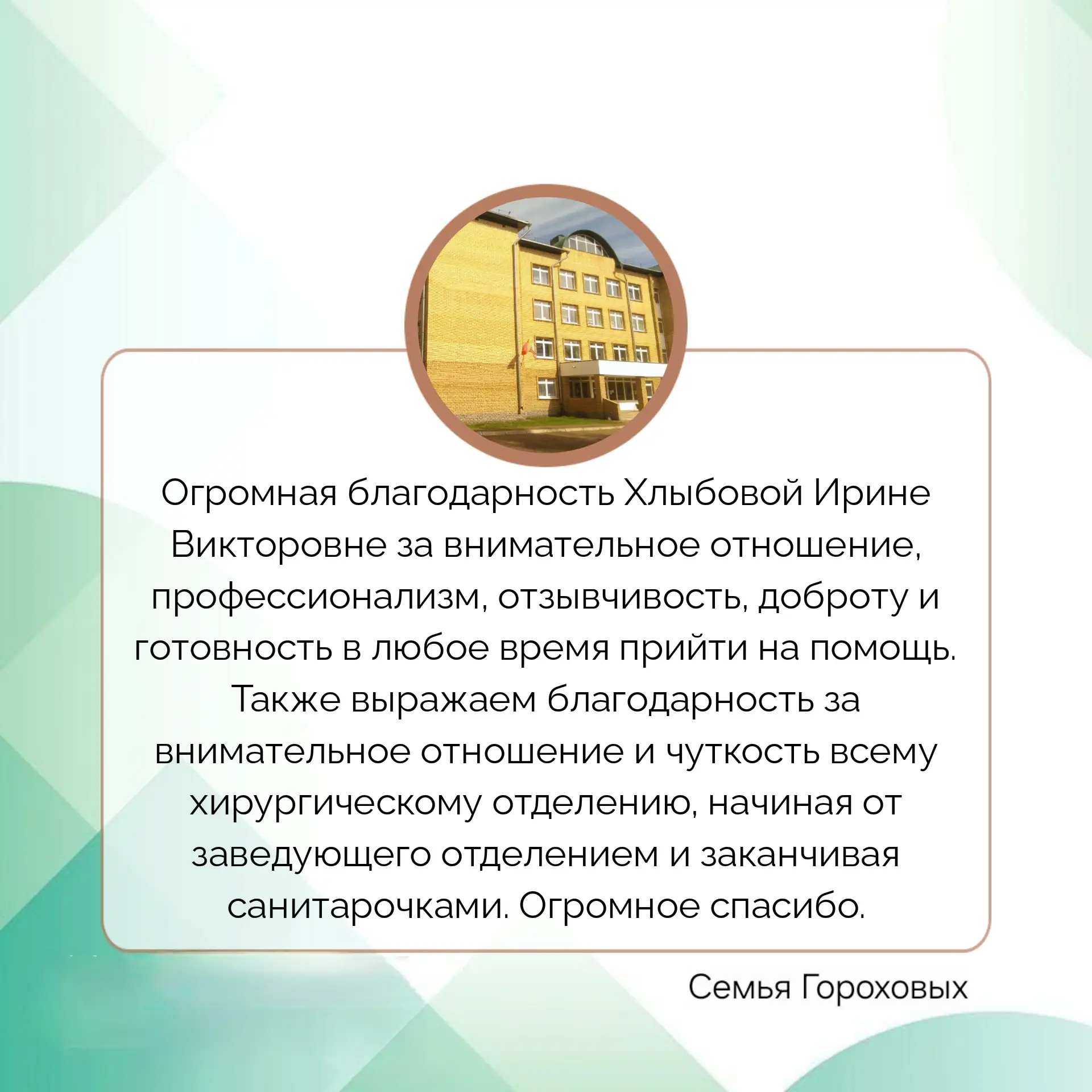 Доброе утро!☀️ Пусть этот понедельник начнется с чего-то хорошего! Сегодня мы хотим под...