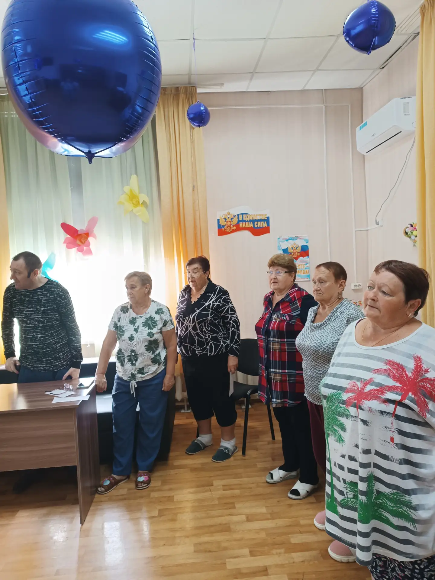 В ГАУСО «КЦСОН» в Тоцком районе в отделении дневного пребывания, состоялось трогательное мероприятие