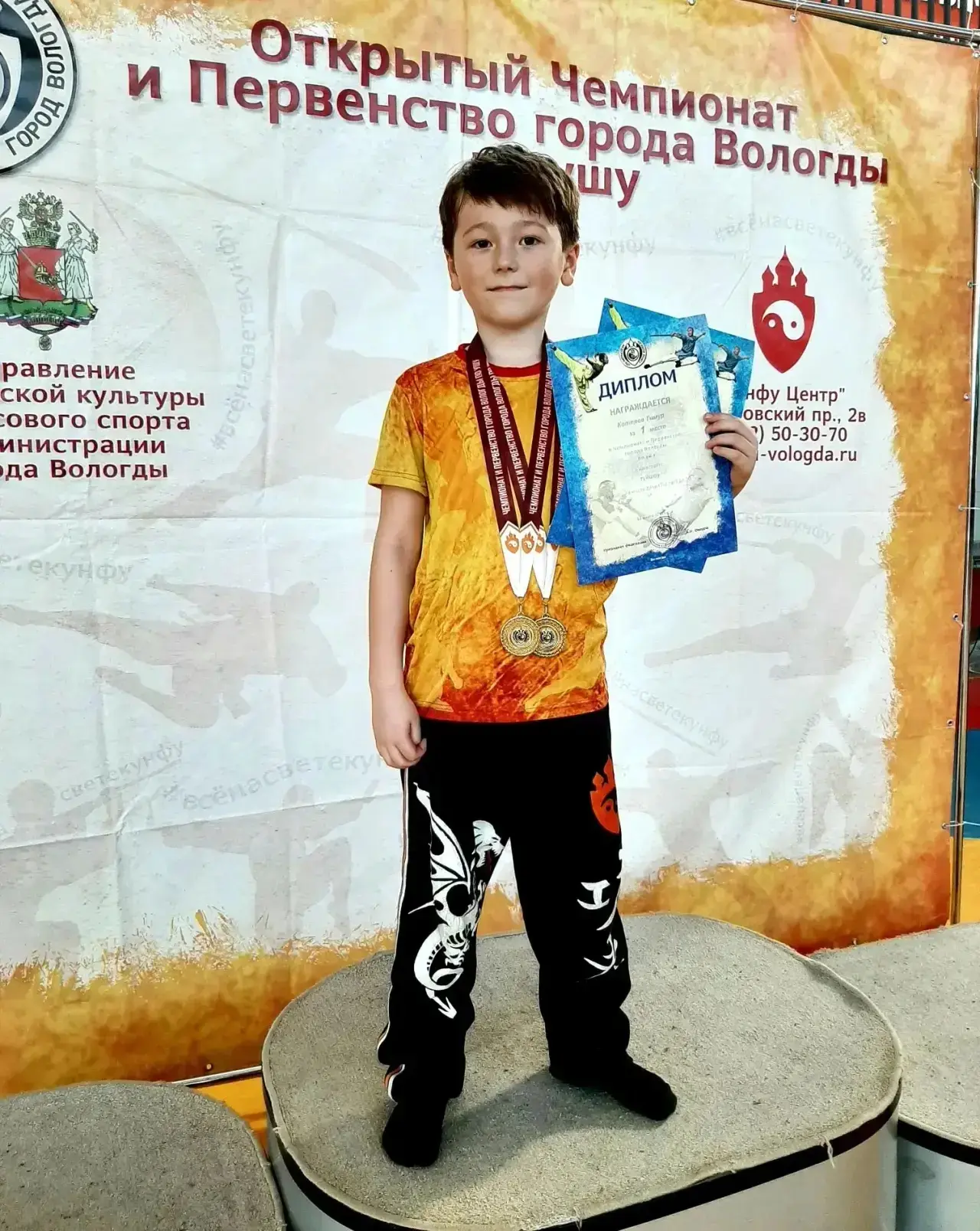 В выходные прошел Чемпионат и первенство города Вологды по ушу, в котором приняли участие спортсмены