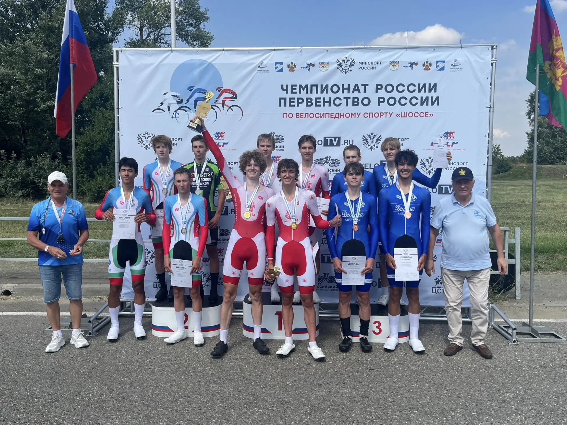 🚴В Белореченске завершились Чемпионат и Первенство России по велосипедному спорту (шос...