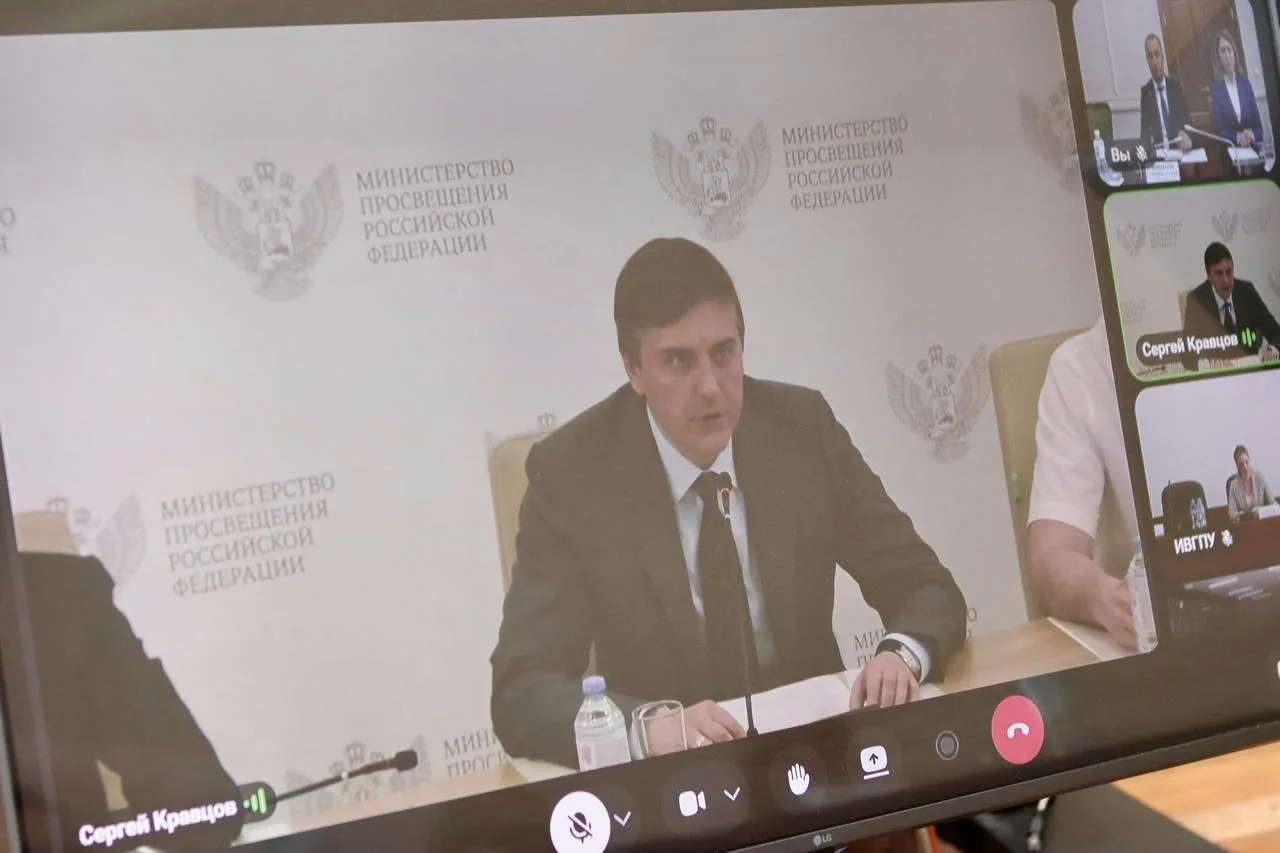 Руководитель СПО КЧГУ Снежанна Токова приняла участие в совещании Министра просвещения РФ Сергея Кра