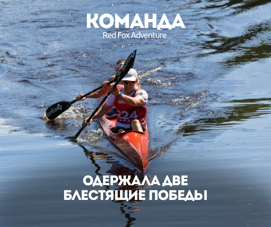 Два старта — две победы! Слаженность, мощь и несгибаемый командный дух вновь привели ре...