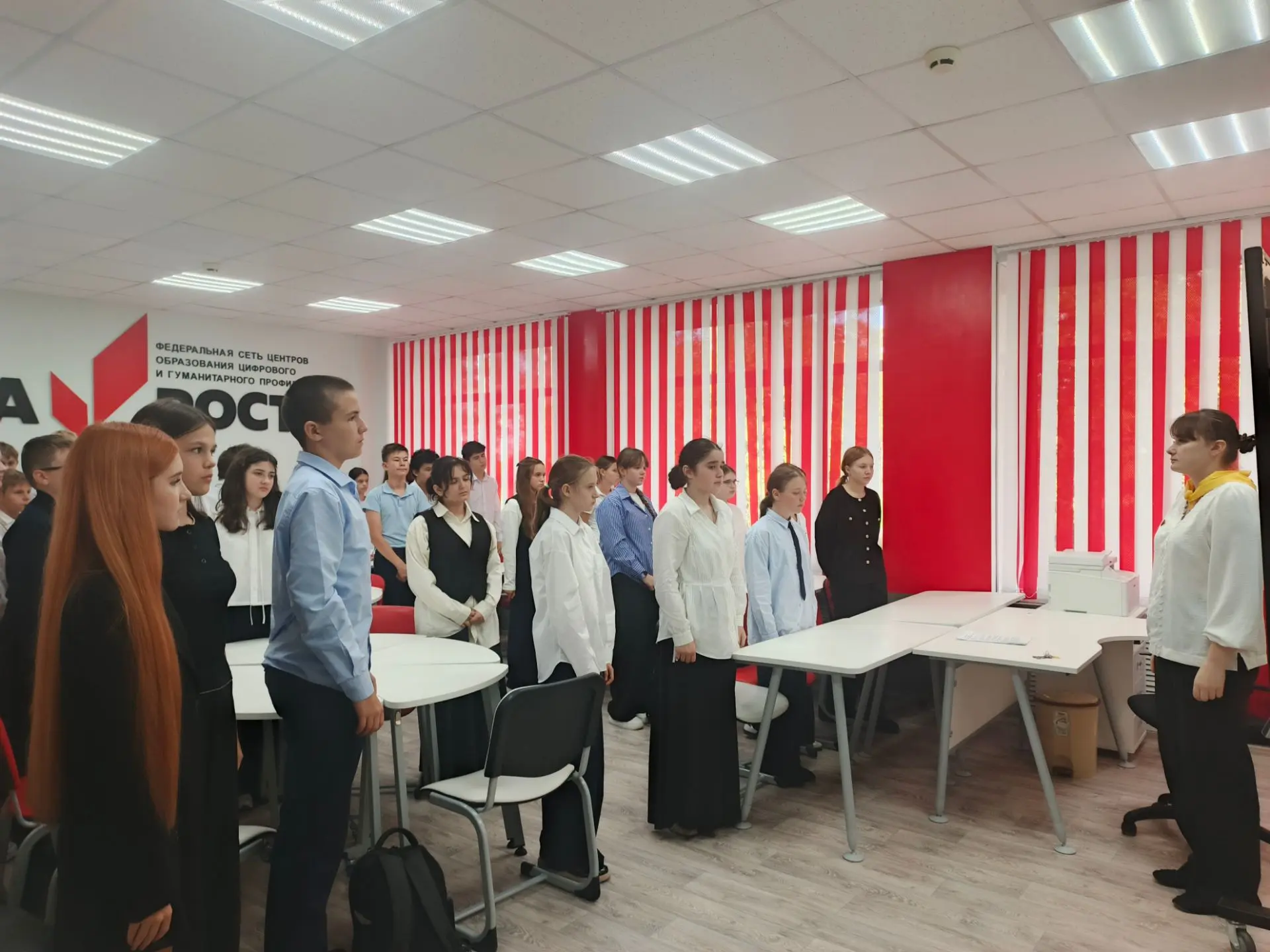 Час памяти «Прерванный урок»: помним и чтим 🕊️
