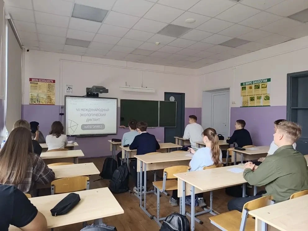 🌱 Мы в ответе за планету!

Наши старшеклассники решили проверить свои знания об экологии и приняли 