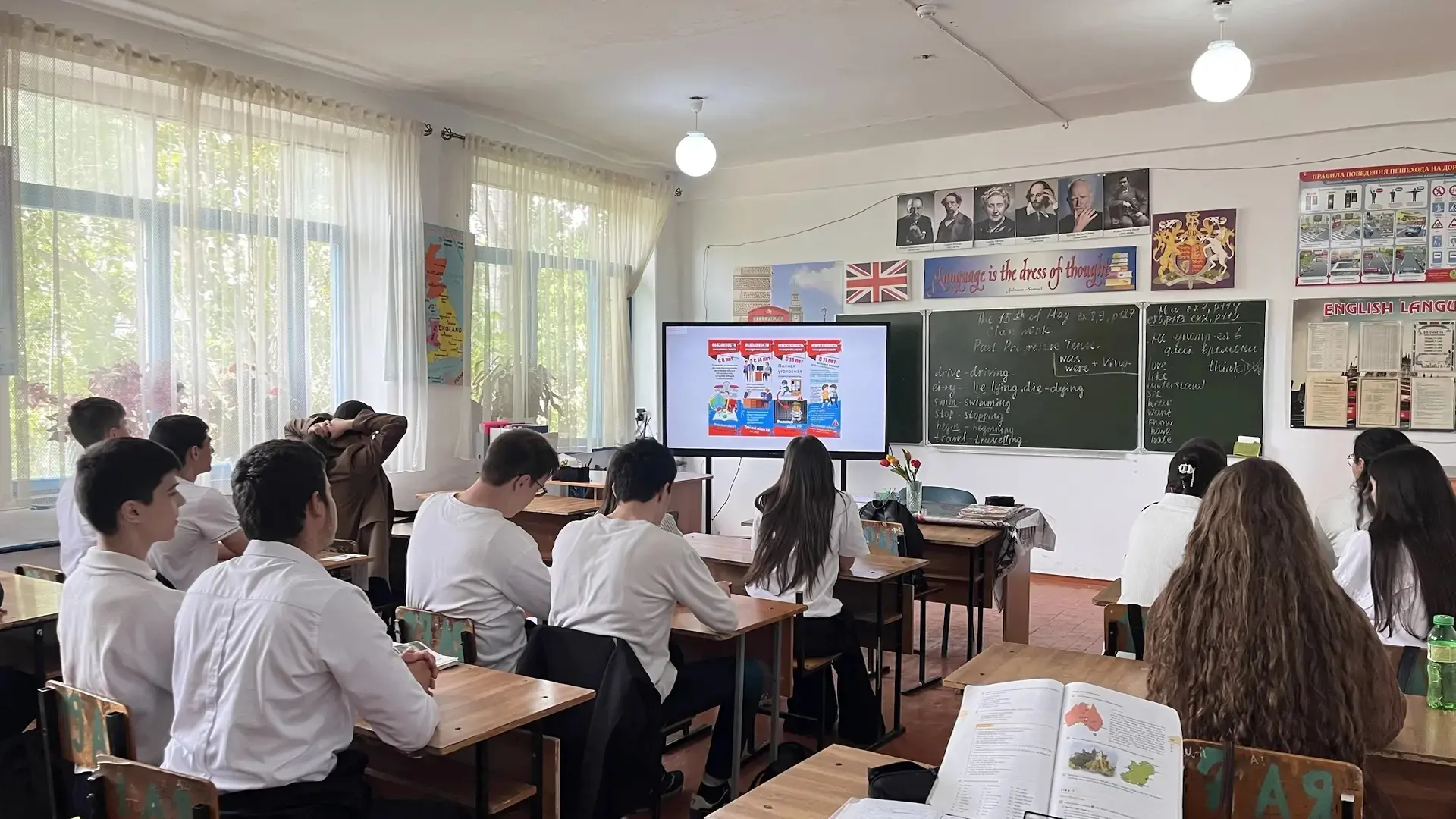 Сегодня в 10-11 классах были проведены лекции "Право, ответственность и безопасность: ч...