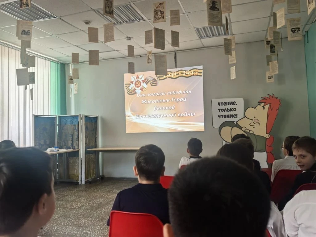 🐾 Сегодня наш 3В класс (МАОУ СОШ №10) вместе с классным руководителем Екатериной Александровной Некр