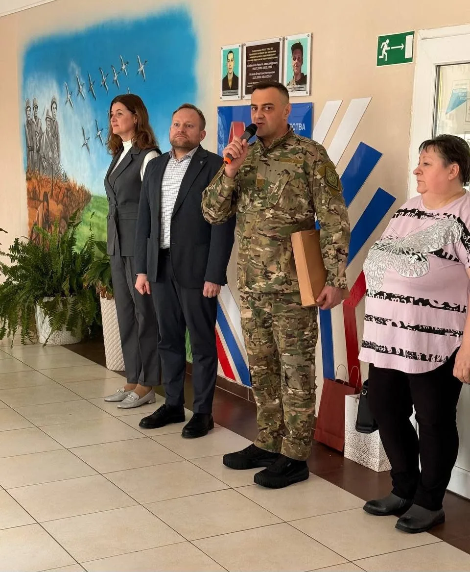 СМОТР ПЕСНИ И СТРОЯ 🇷🇺 ✅В преддверии Дня защитника Отечества в МАОУ СОШN29 состоялся традиционный см