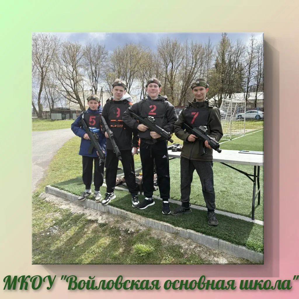 ЗАРНИЦА 2.0