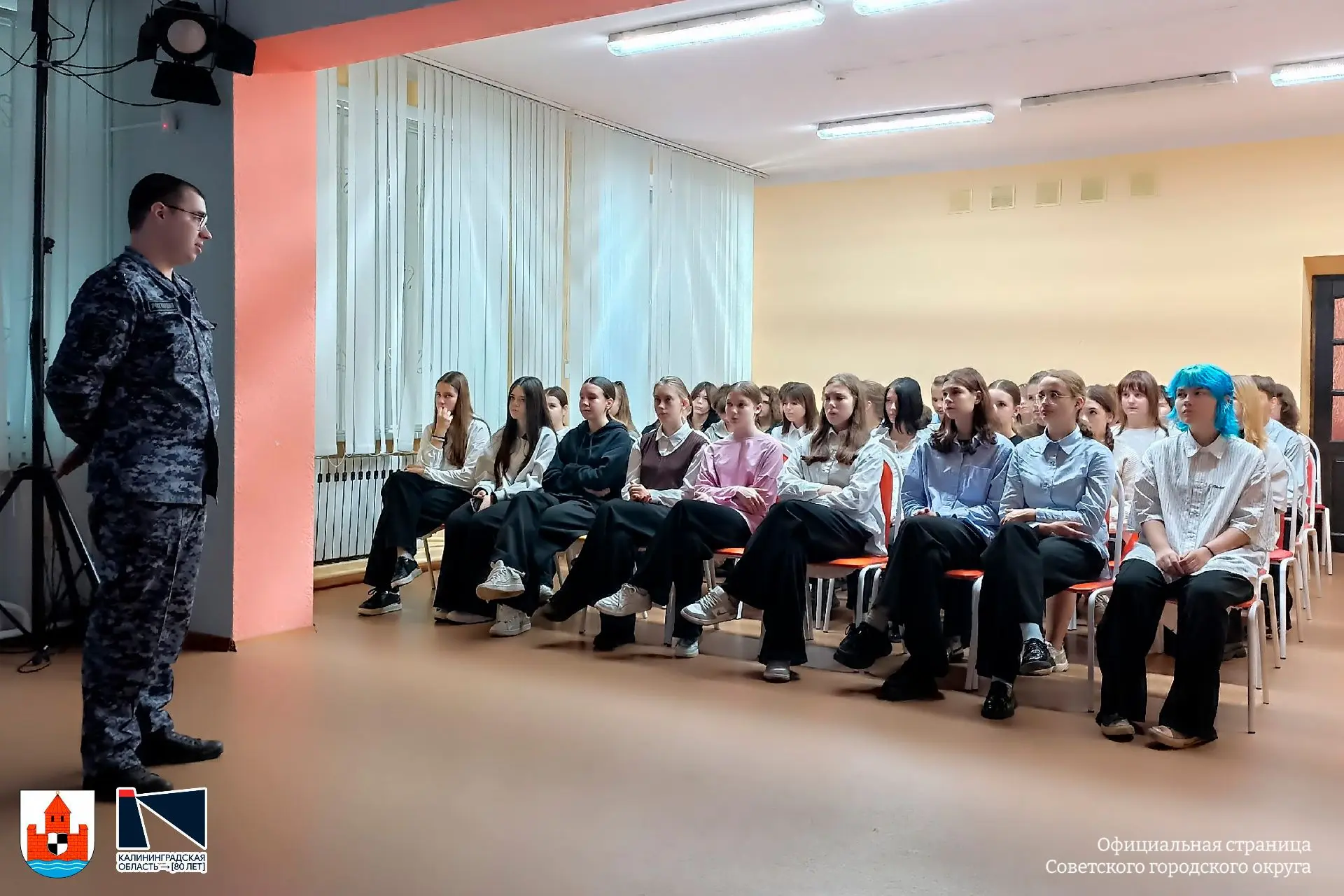 ❗️Одним из ключевых направлений борьбы с экстремистскими и террористическими проявления...