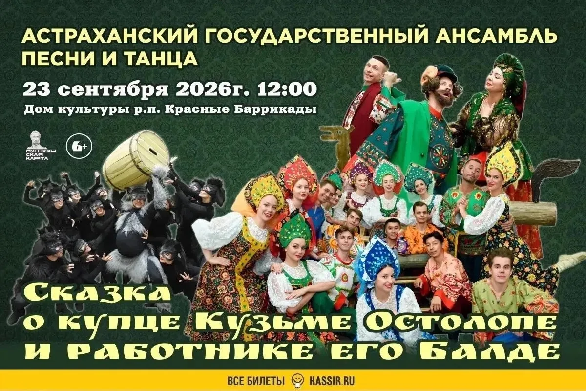 🌷ДОРОГИЕ ДРУЗЬЯ!