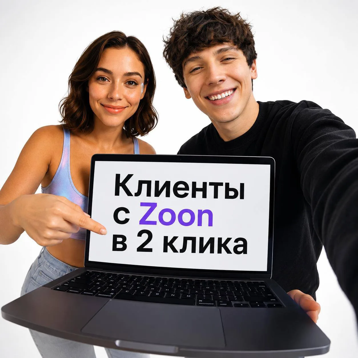 Площадка с 24 миллионами посетителей в месяц - и почти никто из специалистов там не зарегистрирован
