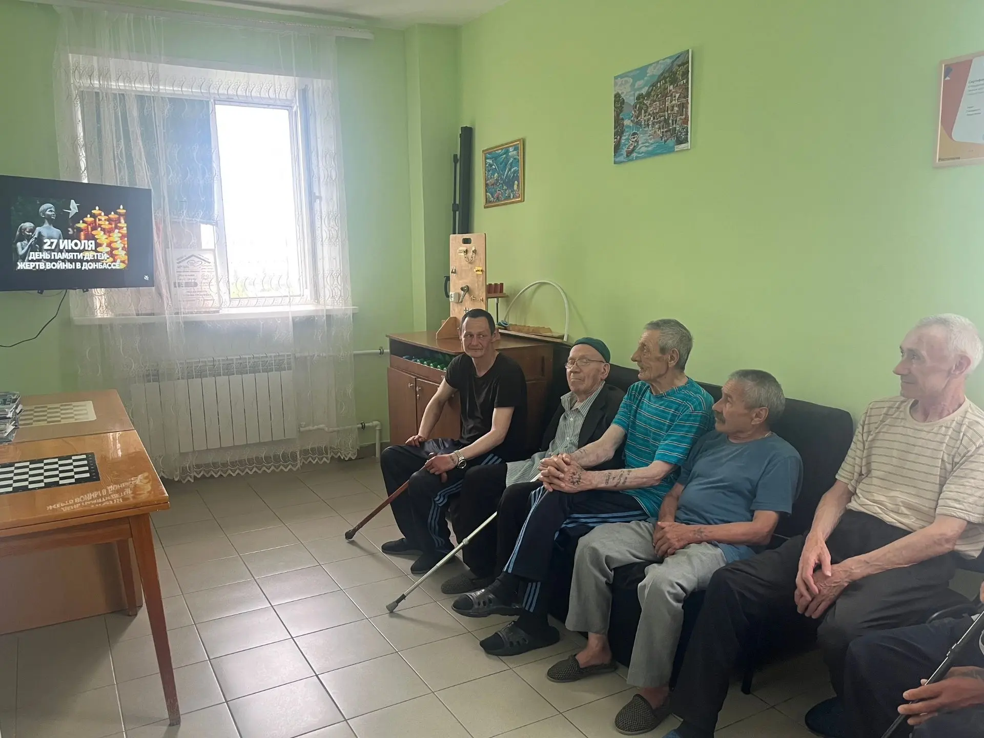 «День памяти детей-жертв войны в Донбассе»

Сегодня, 27 июля, мы отмечаем День памяти детей-жертв во
