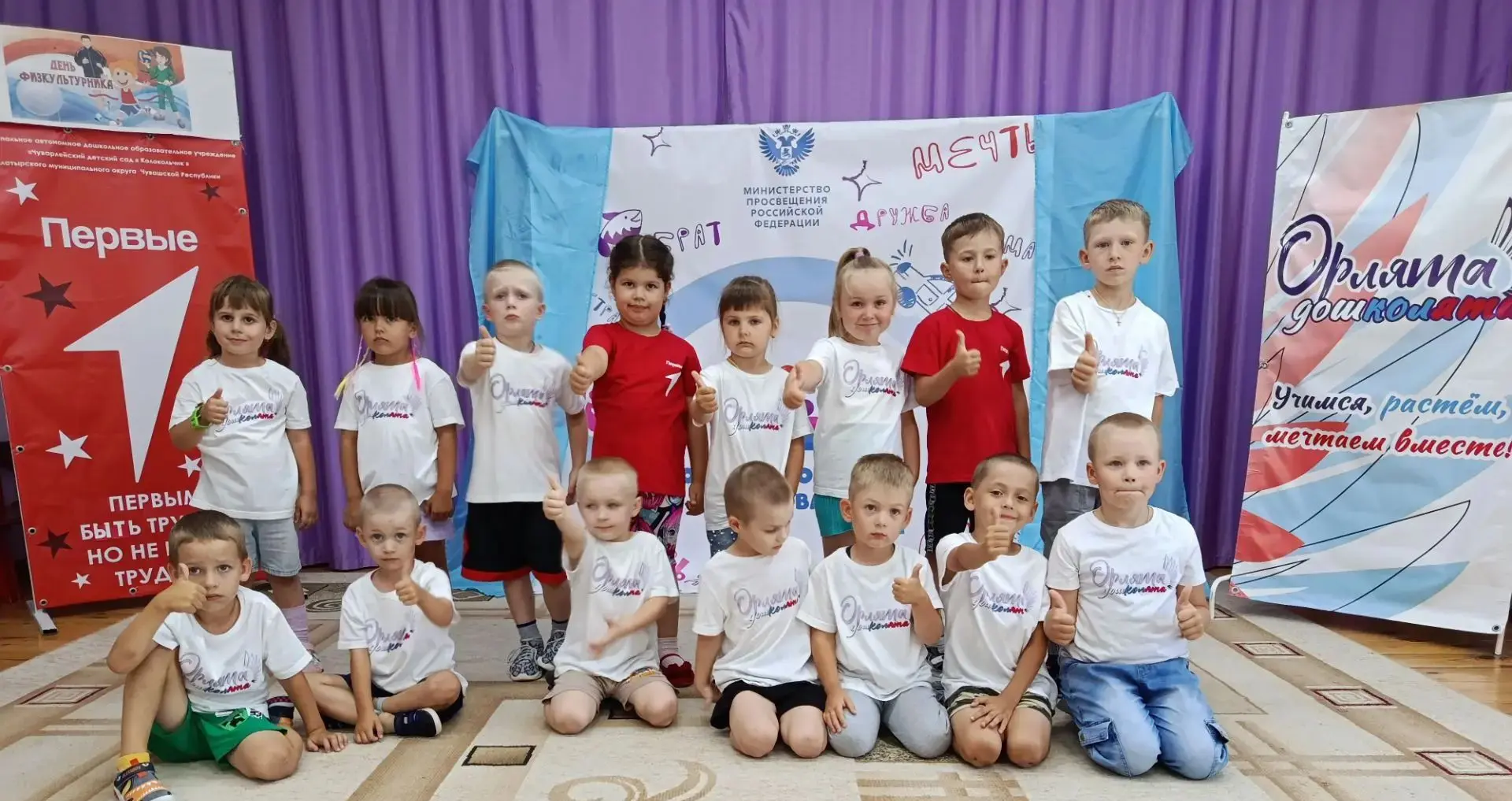 ✨👫ПРЫЖКИ В ДЛИНУ
