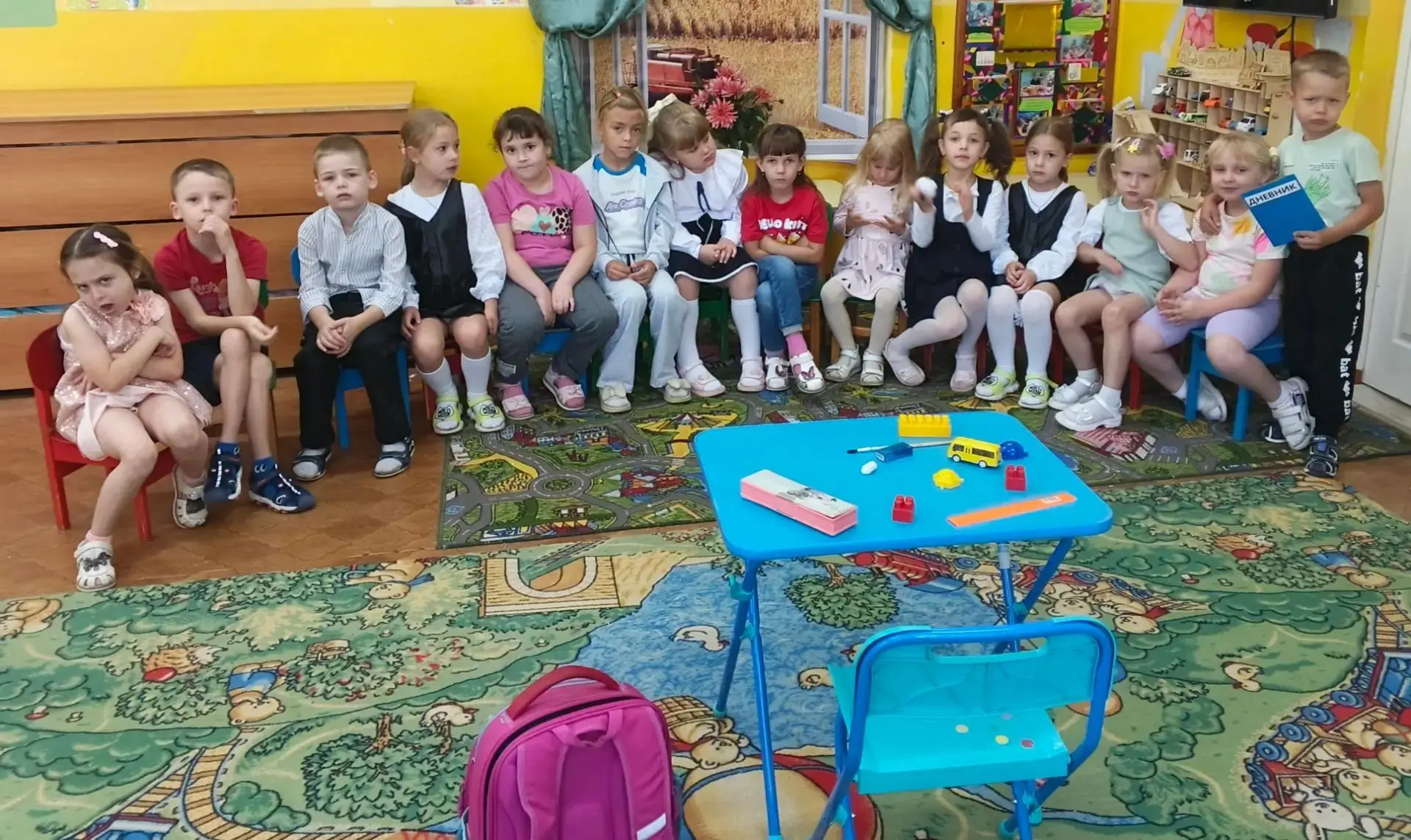 Наш весёлый путь к пятёркам:       квест ко Дню знаний 📚
