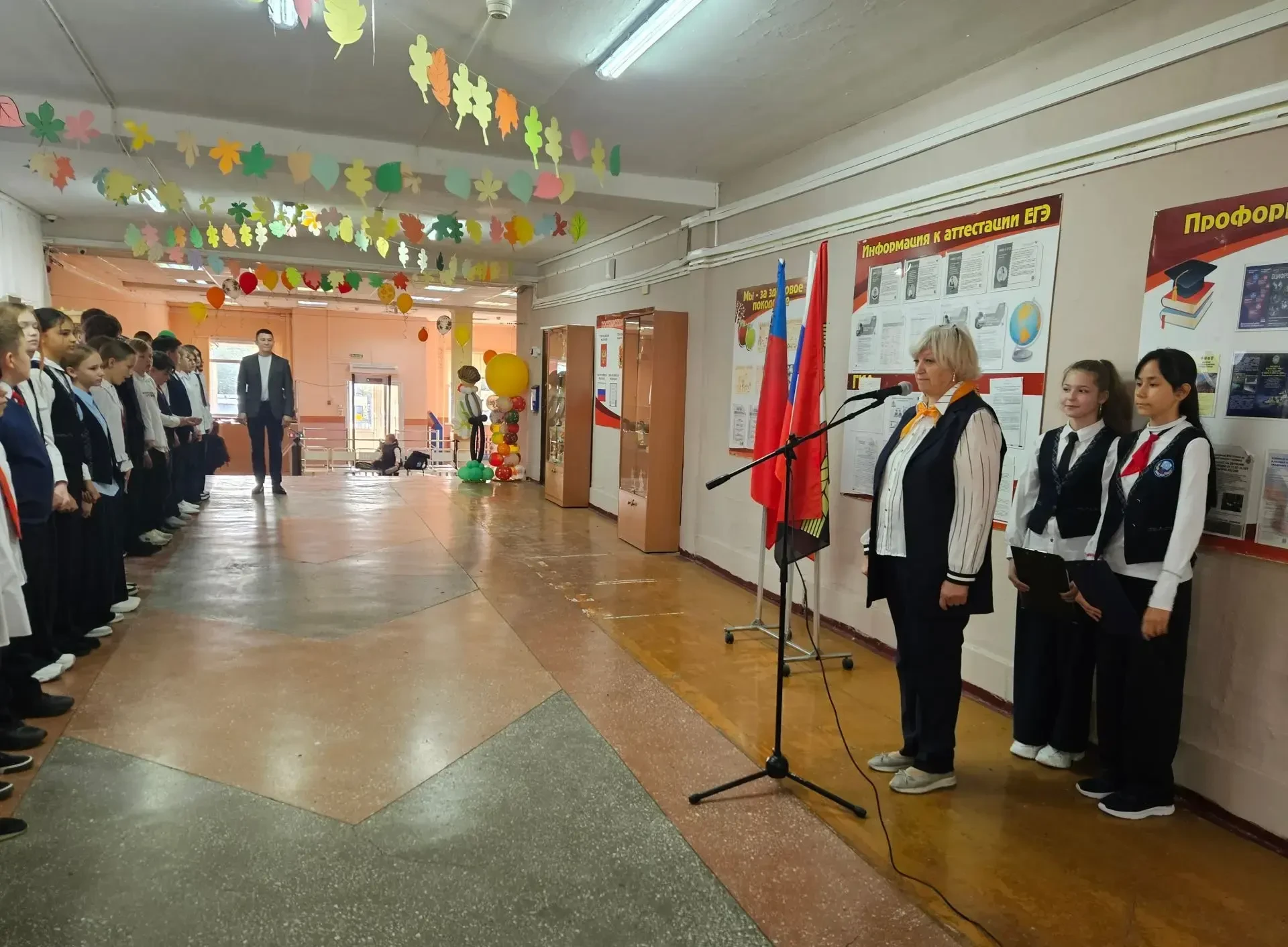 7 сентября в школе началась новая учебная неделя. Утро традиционно началось с торжестве...