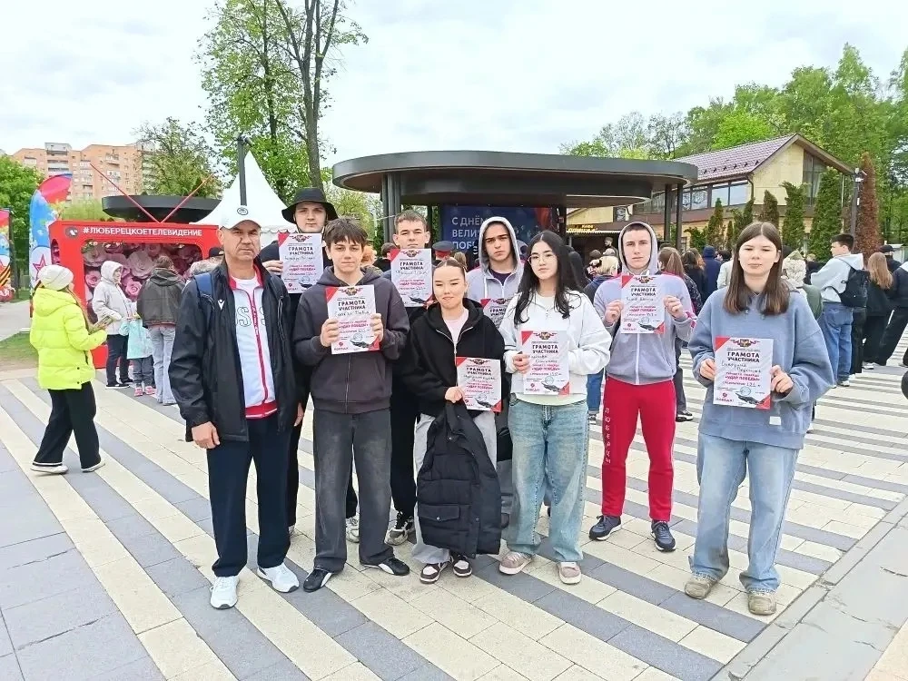 🇷🇺 9 мая — память, доблесть и спорт💪