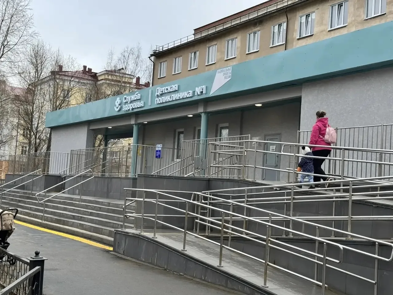 🔥С начала года обновленная Северодвинская детская поликлиника оказывает весь комплекс ...