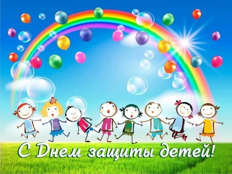 Уважаемые родители!
