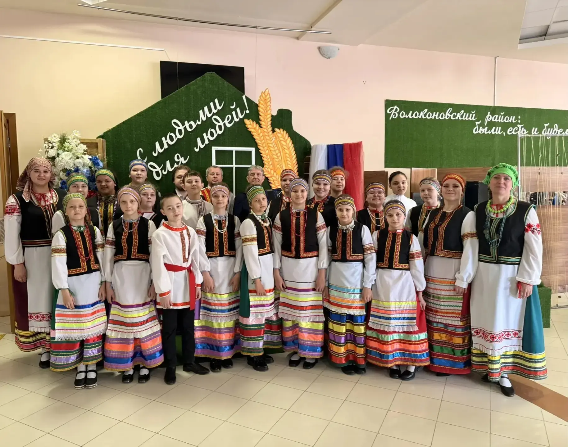Сегодня в Центре культурного развития п.Волоконовка состоялось торжественное мероприяти...